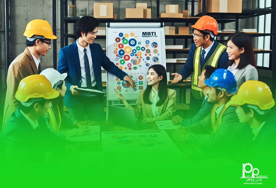 شخصیت ‌شناسی MBTI برای مهندسین صنایع